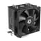 Фото - Кулер процесорний ID-Cooling SE-903-SD V3 | click.ua