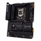 Фото - Материнська плата Asus TUF Gaming Z590-Plus Socket 1200 | click.ua