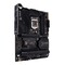 Фото - Материнська плата Asus TUF Gaming Z590-Plus Socket 1200 | click.ua