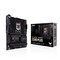 Фото - Материнська плата Asus TUF Gaming Z590-Plus Socket 1200 | click.ua