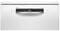 Фото - Посудомоечная машина Bosch SMS4HMW65K | click.ua