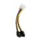 Фото - Кабель Atcom molex to 2 sata 20см | click.ua