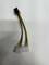 Фото - Кабель Atcom 6pin to 2 molex 20см | click.ua
