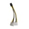 Фото - Кабель Atcom 6pin to 2 molex 20см | click.ua