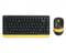 Фото - Комплект (клавіатура, миша) бездротовий A4Tech FG1110 Bumblebee USB | click.ua