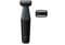 Фото - Триммер Philips BG3010/15 | click.ua