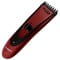 Фото - Машинка для стрижки Scarlett SC-HC63C69 | click.ua
