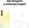 Фото - Смартфон Samsung Galaxy A55 SM-A556 8/256GB Dual Sim Yellow (SM-A556BZYCEUC) | click.ua