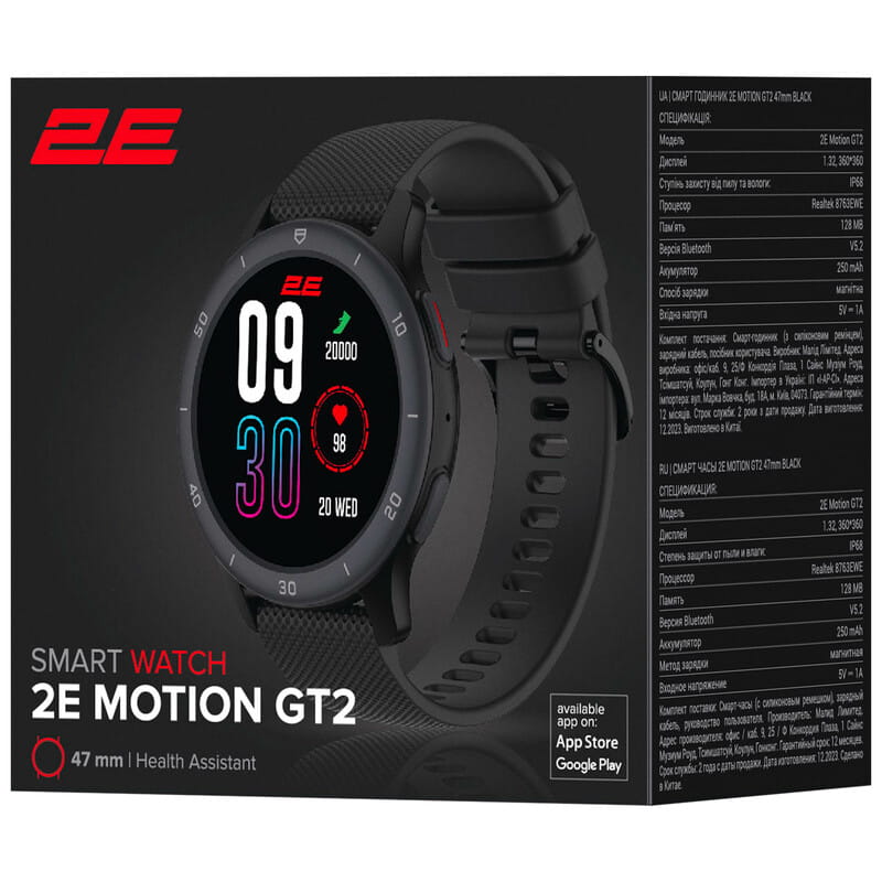 Смарт-часы 2E Motion GT2 47 mm Black (2E-CWW21BK)