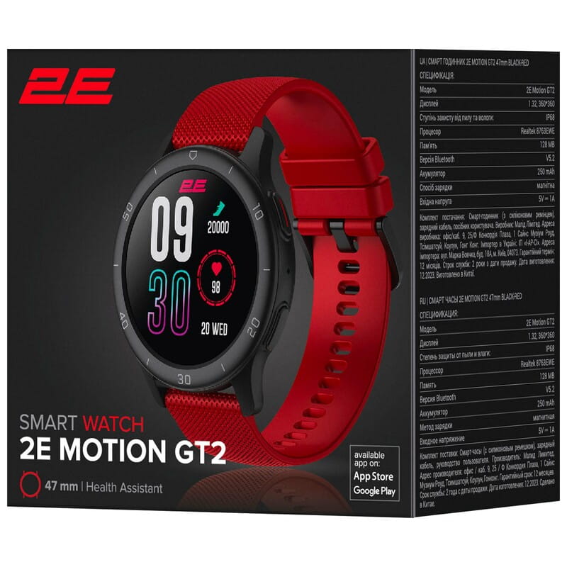 Смарт-часы 2E Motion GT2 47 mm Black/Red (2E-CWW21BKRD)