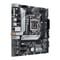 Фото - Материнская плата Asus Prime H510M-A WiFi Socket 1200 | click.ua