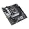 Фото - Материнская плата Asus Prime H510M-A WiFi Socket 1200 | click.ua