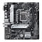 Фото - Материнская плата Asus Prime H510M-A WiFi Socket 1200 | click.ua