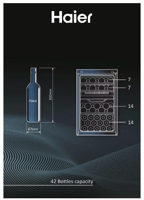 Винный шкаф Haier HWS42GDAU1