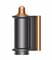 Фото - Прибор для укладки волос Dyson Airwrap HS05 Complete Long Nickel/Copper (400718-01) | click.ua