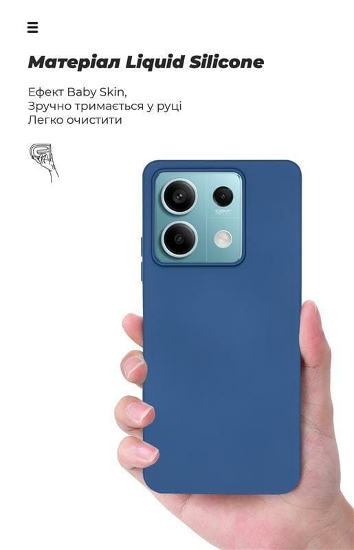 Чехол-накладка Armorstandart Icon для Xiaomi Redmi Note 13 5G Dark Blue (ARM71888)