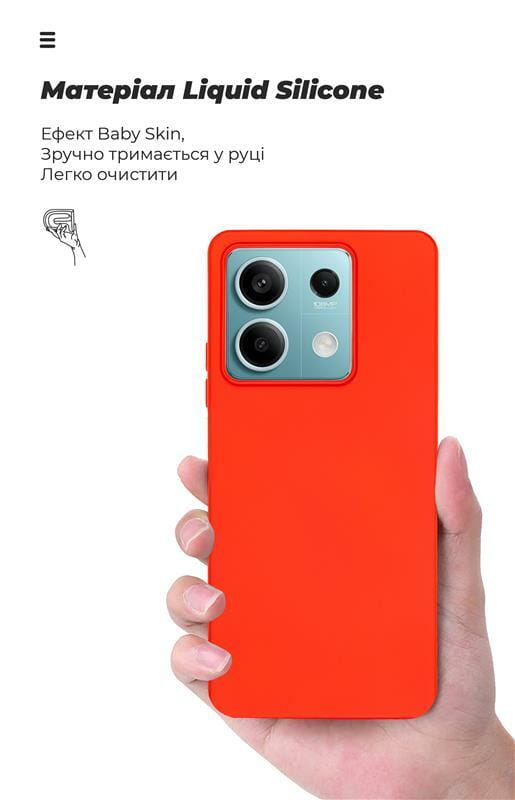 Чехол-накладка Armorstandart Icon для Xiaomi Redmi Note 13 5G Red (ARM71889)