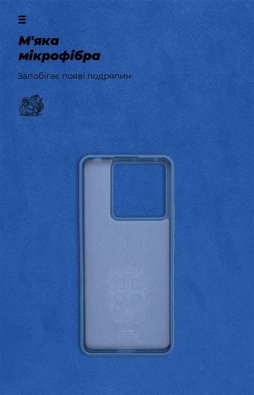 Чехол-накладка Armorstandart Icon для Xiaomi Redmi Note 13 Pro 5G/Poco X6 5G Dark Blue (ARM71851)