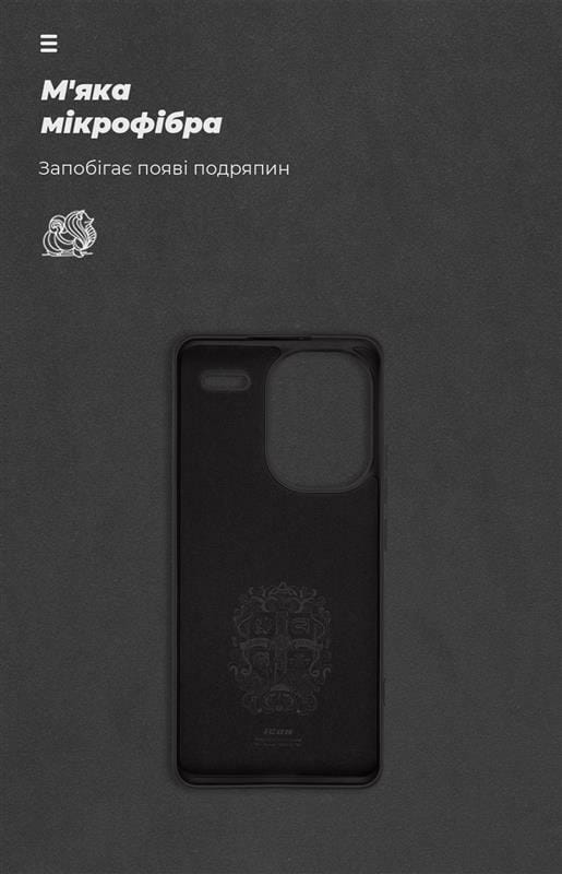 Чехол-накладка Armorstandart Icon для Xiaomi Redmi Note 13 Pro+ 5G Black (ARM71854)