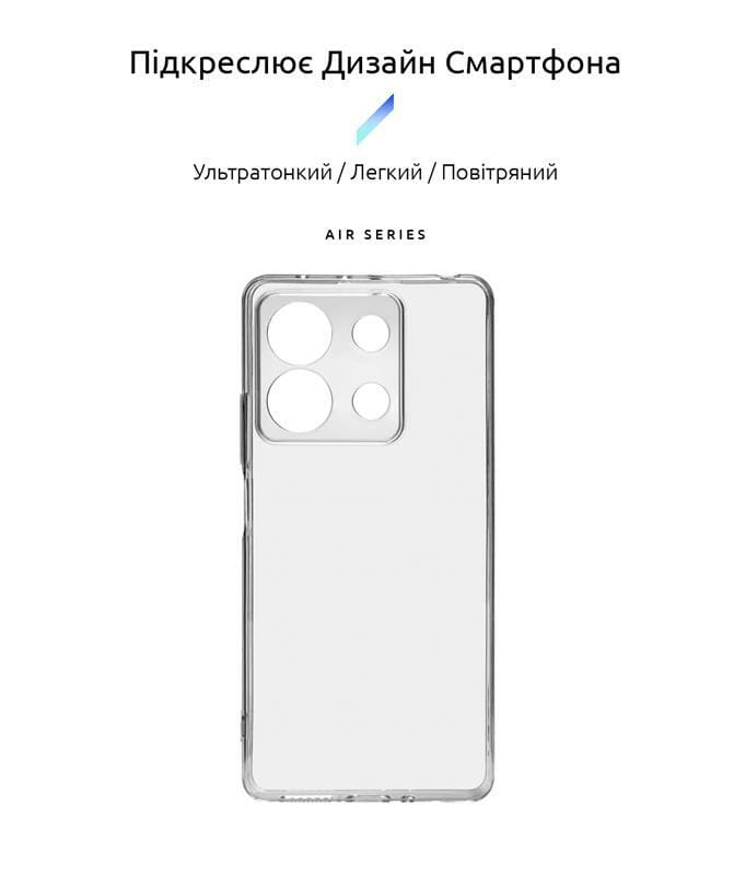 Чехол-накладка Armorstandart Air для Xiaomi Redmi Note 13 5G Camera cover Clear (ARM73359)