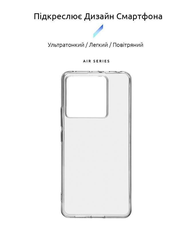 Чехол-накладка Armorstandart Air для Xiaomi Redmi Note 13 Pro 5G/Poco X6 5G Clear (ARM71834)