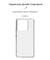 Фото - Чохол-накладка Armorstandart Air для Xiaomi Redmi Note 13 Pro 5G/Poco X6 5G Clear (ARM71834) | click.ua