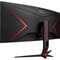 Фото - Монiтор AOC 34" CU34G2XP/BK VA Black Curved 180Hz | click.ua