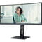 Фото - Монiтор AOC 34" CU34P3CV VA Black Curved 100Hz | click.ua