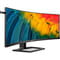 Фото - Монiтор Philips 44.5" SuperWide 45B1U6900C/00 VA Black Curved | click.ua