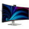 Фото - Монiтор Philips 48.8" SuperWide 49B2U5900CH/00 VA Black Curved | click.ua