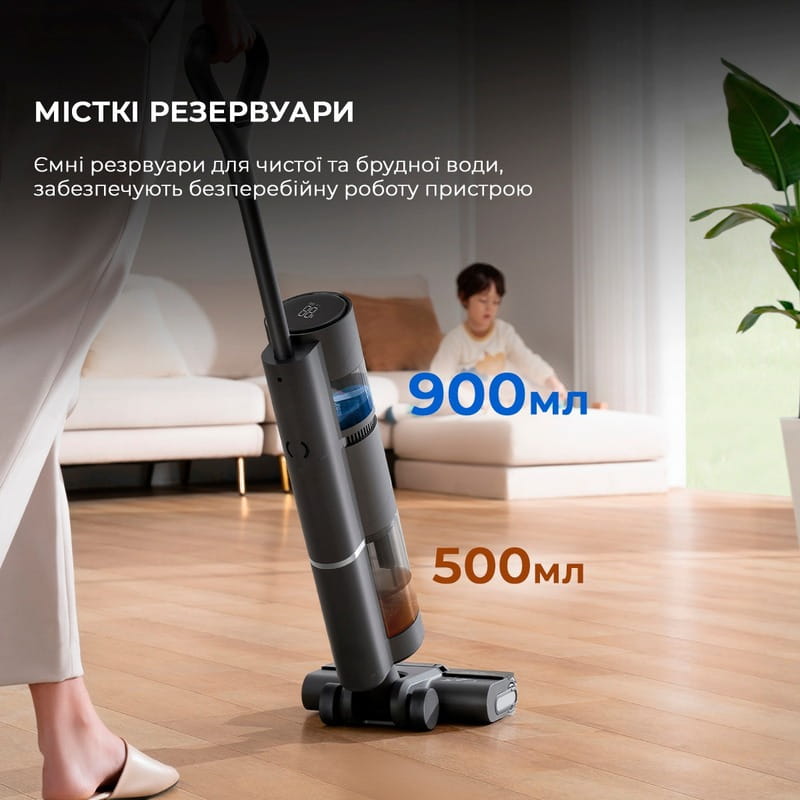 Акумуляторний миючий пилосос Dreame Wet & Dry Vacuum Cleaner H11 Core (HHR21A)