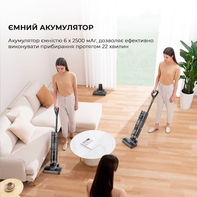 Акумуляторний миючий пилосос Dreame Wet & Dry Vacuum Cleaner H11 Core (HHR21A)