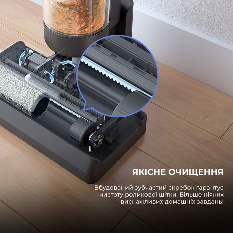 Акумуляторний миючий пилосос Dreame Wet & Dry Vacuum Cleaner H11 Core (HHR21A)