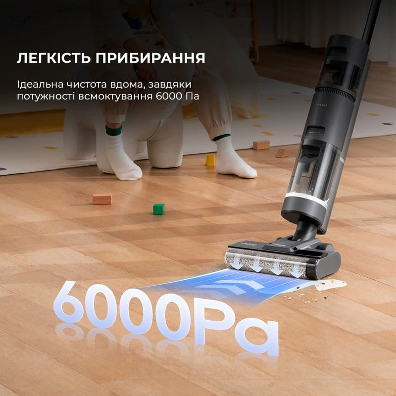 Акумуляторний миючий пилосос Dreame Wet & Dry Vacuum Cleaner H11 Core (HHR21A)
