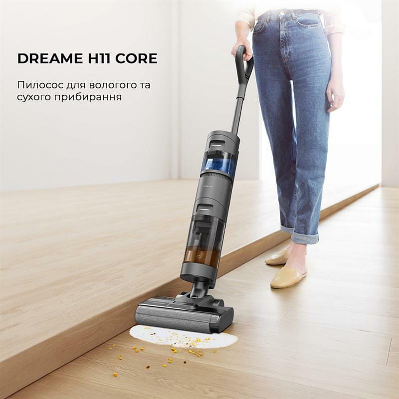 Аккумуляторный моющий пылесос Dreame Wet & Dry Vacuum Cleaner H11 Core (HHR21A)