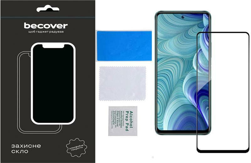 Защитное стекло BeCover для Infinix Hot 40i (X6528B) Black (710483)