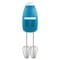 Фото - Миксер Sencor SHM 5407TQ | click.ua
