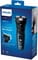 Фото - Электробритва Philips Shaver 3100 S3134/51 | click.ua