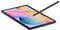 Фото - Планшет Samsung Galaxy Tab S6 Lite (2024) SM-P625 4/128GB 4G Gray (SM-P625NZAEEUC) | click.ua