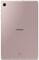 Фото - Планшет Samsung Galaxy Tab S6 Lite (2024) SM-P625 4/64GB 4G Pink (SM-P625NZIAEUC) | click.ua