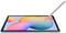 Фото - Планшет Samsung Galaxy Tab S6 Lite (2024) SM-P625 4/64GB 4G Pink (SM-P625NZIAEUC) | click.ua
