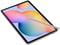 Фото - Планшет Samsung Galaxy Tab S6 Lite (2024) SM-P625 4/64GB 4G Pink (SM-P625NZIAEUC) | click.ua