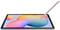 Фото - Планшет Samsung Galaxy Tab S6 Lite (2024) SM-P620 4/64GB Pink (SM-P620NZIAEUC) | click.ua