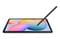 Фото - Планшет Samsung Galaxy Tab S6 Lite (2024) SM-P620 4/64GB Gray (SM-P620NZAAEUC) | click.ua