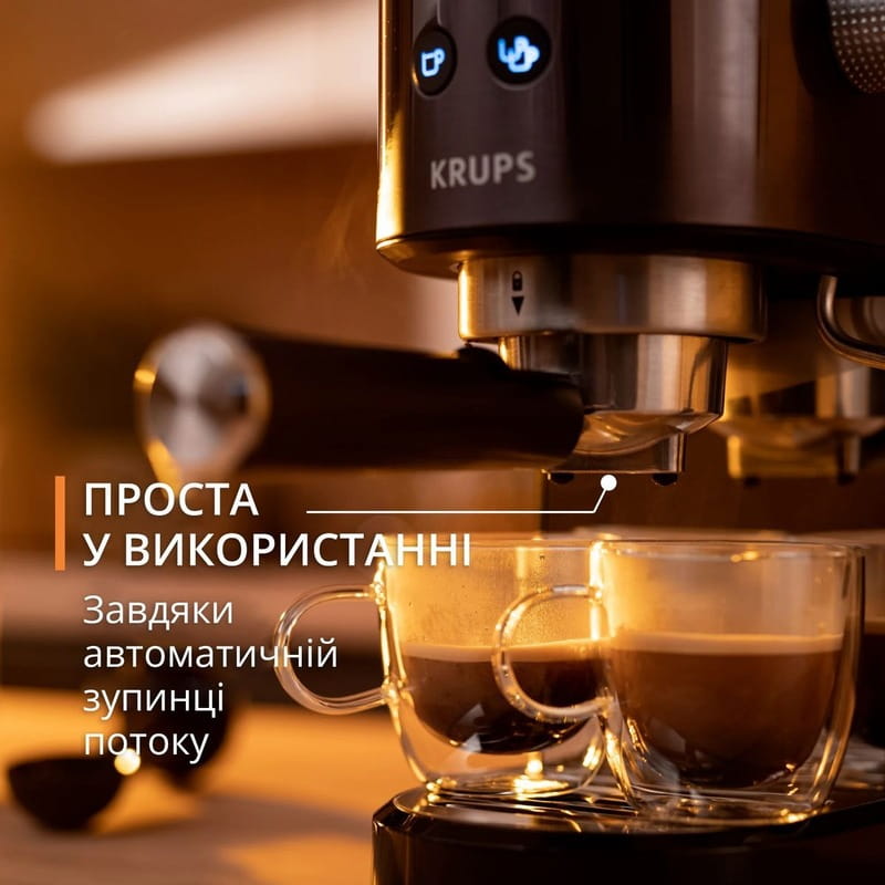 Кофеварка Krups Virtuoso+ XP444G10