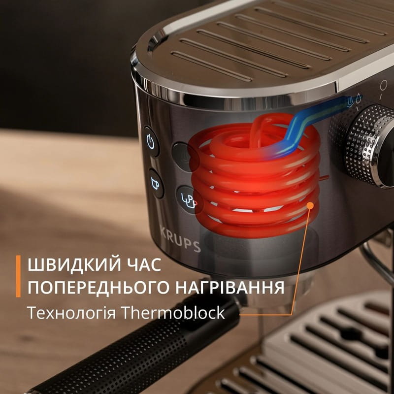 Кофеварка Krups Virtuoso+ XP444G10