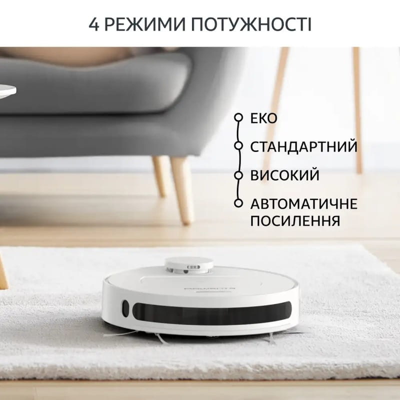 Робот-пылесос Rowenta X-Plorer Serie 75 S+ RR8597WH
