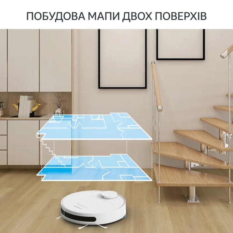 Робот-пылесос Rowenta X-Plorer Serie 75 S+ RR8597WH