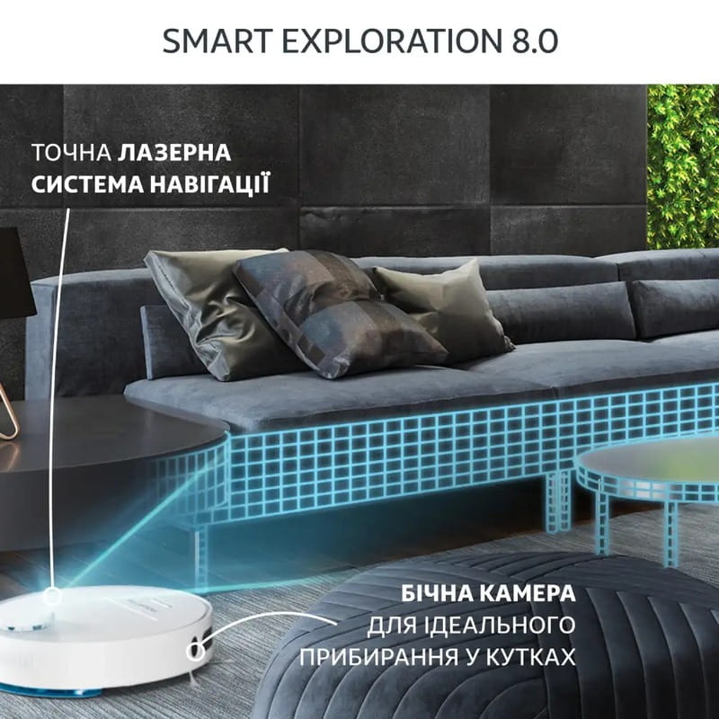 Робот-пылесос Rowenta X-Plorer Serie 75 S+ RR8597WH