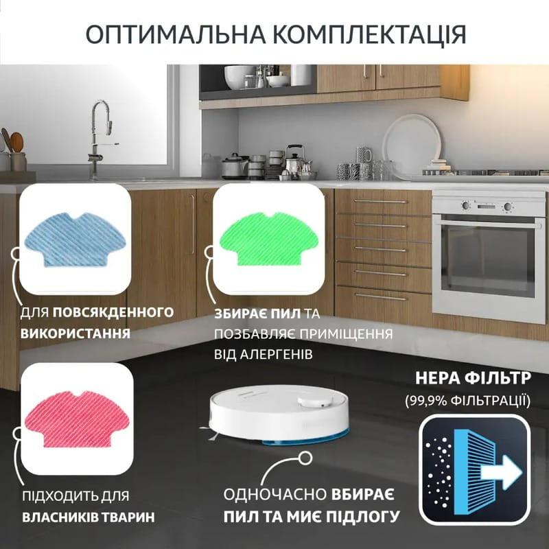 Робот-пылесос Rowenta X-Plorer Serie 75 S+ RR8597WH